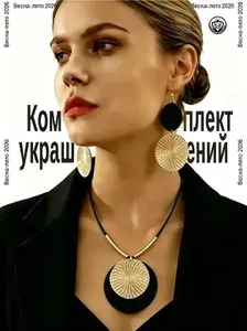 Комплект украшений для женщин с круглым дизайном из гипоаллергенного сплава Ожерелье и серьги Идеальный подарок на каждый день