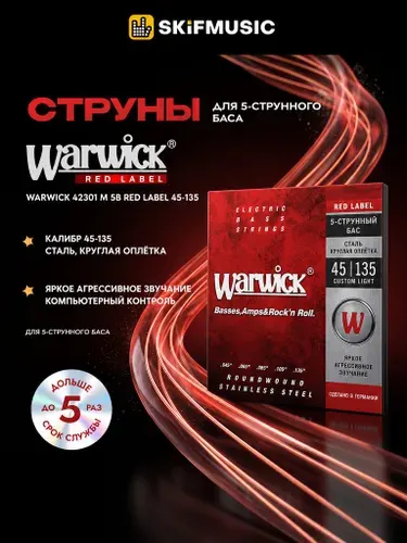 Струны для 5-струнной бас-гитары Warwick 42301 M 5B Red Label 45-135