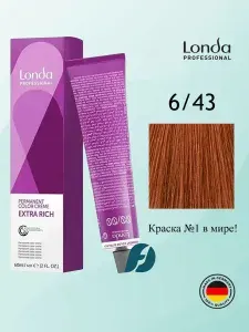 Londa Professional Permanent Color 6/43 Стойкая крем-краска для волос - Темный блонд медно-золотистый, 60 мл
