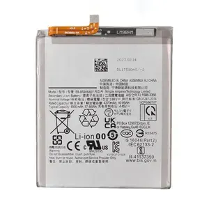 Аккумулятор EB-BS906ABY для Samsung Galaxy S22+ (S906B) 4370mAh