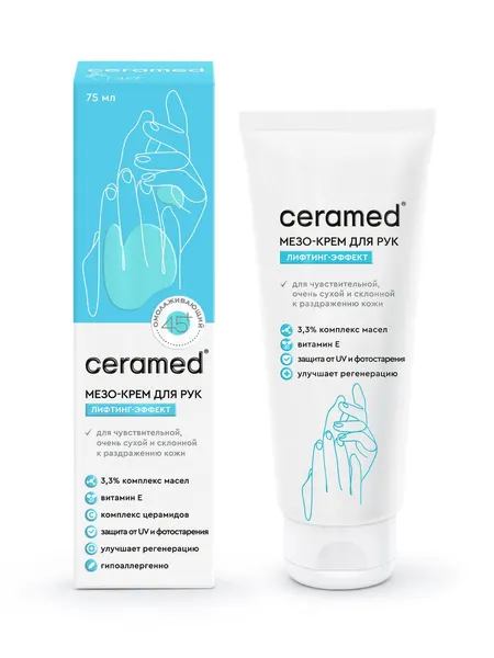 CERAMED Мезо-крем для рук с лифтинг эффектом 45+, 75 мл