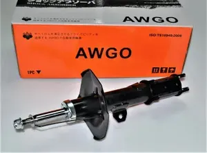 AWGO Амортизатор подвески, передний правый (газ) для автомобилей TOYOTA / AXIO / ALTIS / COROLLA / PREMIO / ALLION арт. 4851009701, AWSA420288, 1 шт.
