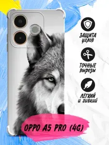 Чехол-книжка для Oppo A5 Pro (4G) (Оппо А5 Про (4Джи) с принтом, черный