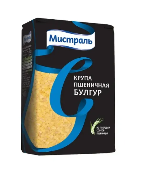 МИСТРАЛЬ Булгур крупа пшеничная, 500гр