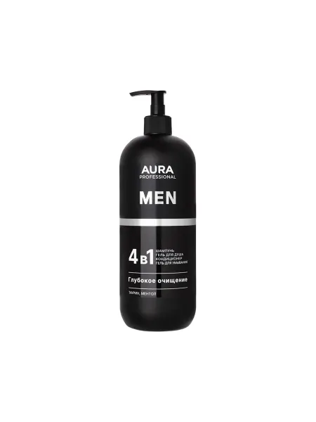 AURA PROFESSIONAL Шампунь-гель для душа MEN 4в1 Глубокое очищение 1000 мл