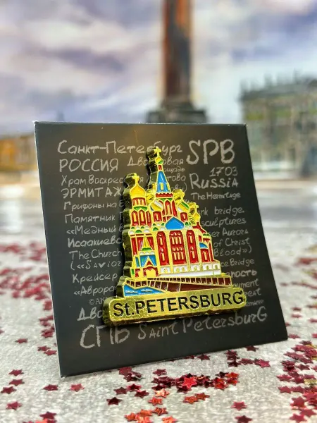 Bjorn Магнит Санкт-Петербург, Питер с открыткой, 6.5 х 6.5 см