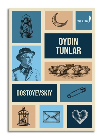 Белые ночи — книга о любви, жизни и глубинах души