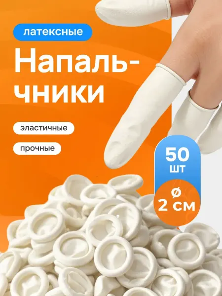 Bestseller Подставка для кистей и инструментов, 5 секций