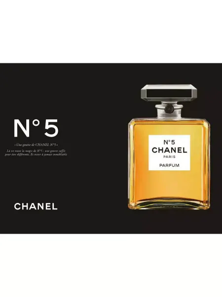 КУПИТЬ ДУХИ АРОМАТНЫЕ Chanel № 5, шанель номер 5