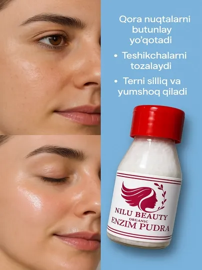 Энзимная пудра для умывания лица, глубокое очищение, отбеливающая