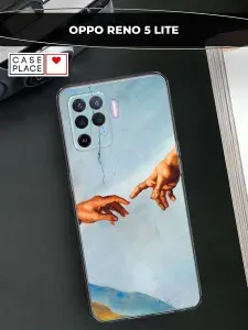 Силиконовый чехол на Oppo Reno 5 Lite / Оппо Рено 5 Лайт эстетичный