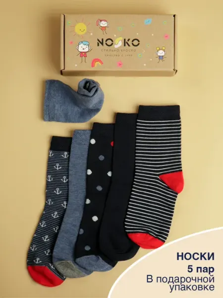NOSKO Высокие детские носки 5 пар