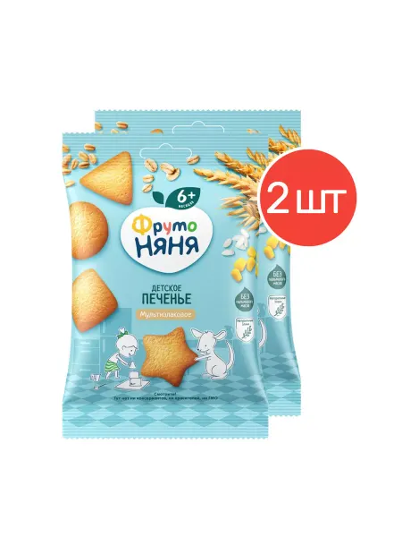 ФрутоНяня Печенье мультизлаковое с 6 месяцев 50 г 2 шт