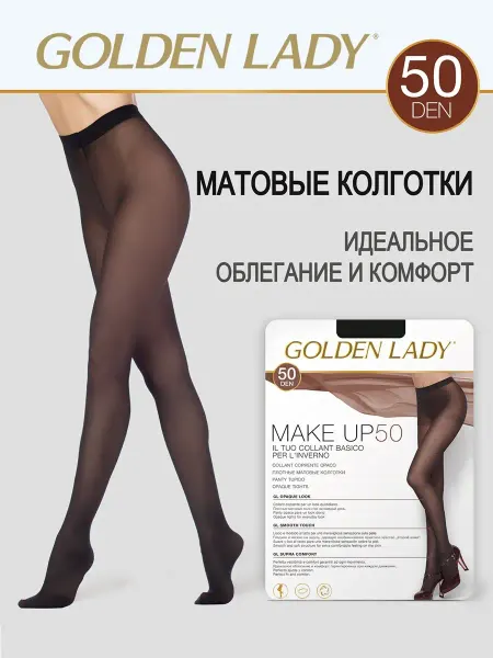 Golden Lady Колготки женские MAKE UP 50 den, матовые