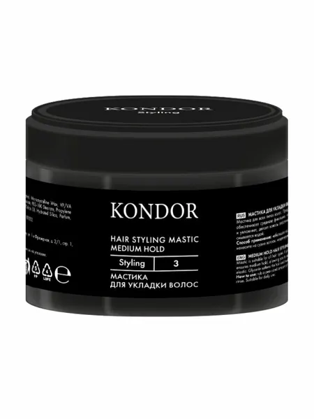 KONDOR Мастика для укладки волос средней фиксации, 50 г