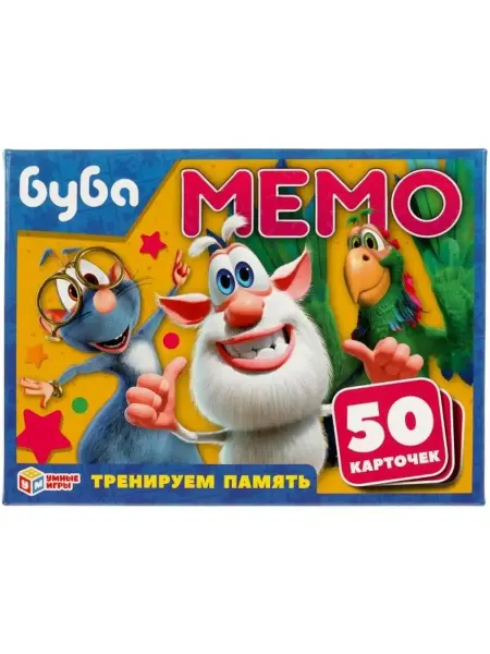 Умные игры Настольная игра мемо карточная Буба 50 карточек
