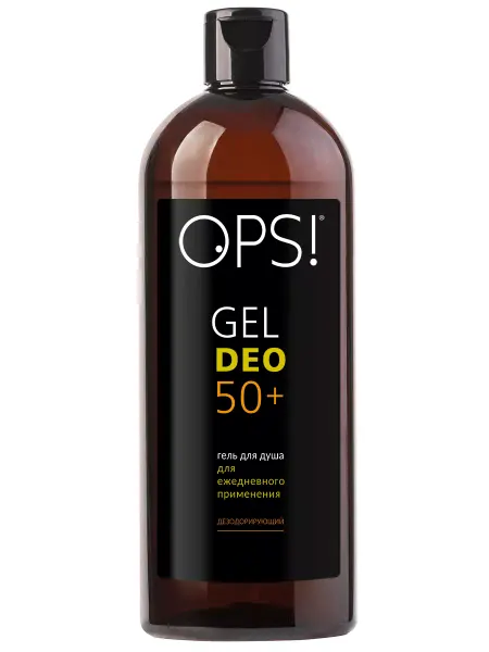 OPS! Гель для душа от возрастных запахов Gel DEO 50+