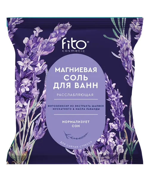 ФИТОКОСМЕТИК Соль для ванн Магниевая Расслабляющая ELIXIRICA 500г ФИТО
