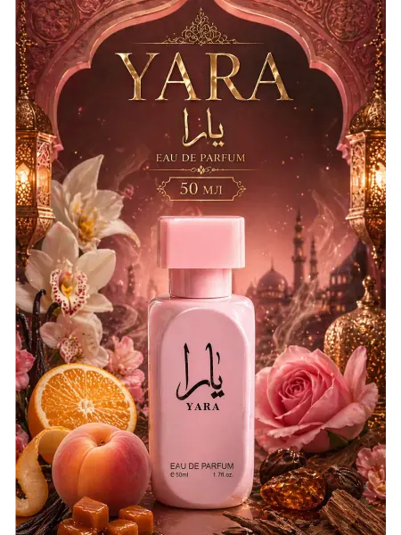 Арабские стойкие духи Арабские духи женские Латтафа Yara 50ml