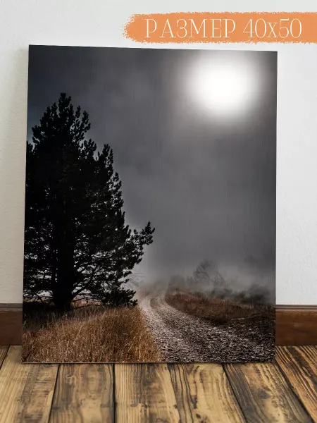 Интерьерная картина Аниме Картина Дерево 50x40