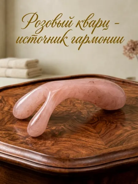 Ролик для лица и скребок из гуаши, массаж для ног, головы, тела и ног