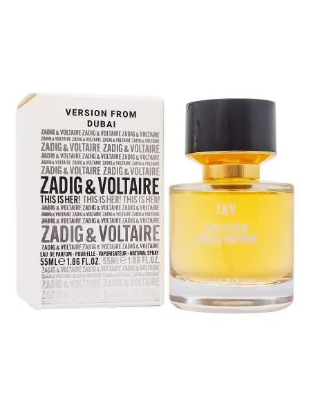 ТВОЙ АРОМАТ LUX ОАЭ 55 ML Духи женские стойкие Zadig & Voltaire This Is Her 55ml