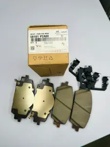 KIA MOTORS Genuine Parts Колодки тормозные, арт. 58101P2A00