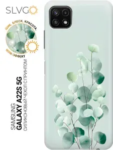 Силиконовый чехол на Samsung Galaxy A22s 5G с принтом Мятная зелень, trn