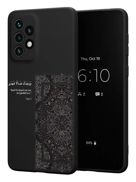YG case Чехол на Samsung A33 5G с принтом Ислам