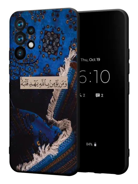 YG case Чехол на Samsung A53 5G с принтом Ислам