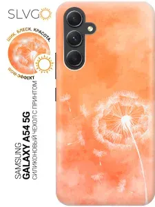 Силиконовый чехол на Samsung Galaxy A54 5G с принтом Полёт мечты, trn
