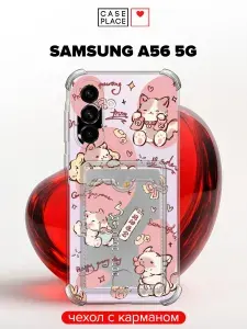 Чехол на Samsung A56 5G (Самсунг А56 5G) с карманом и принтом "Cute cats"