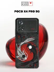 Чехол на Поко X4 Pro 5G силиконовый с принтом "Японские карпы"