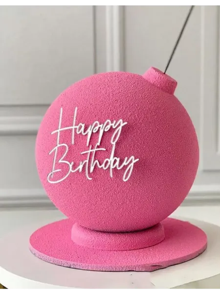Kwikki Серебряный топпер для торта акриловый Happy Birthday 7,5х9