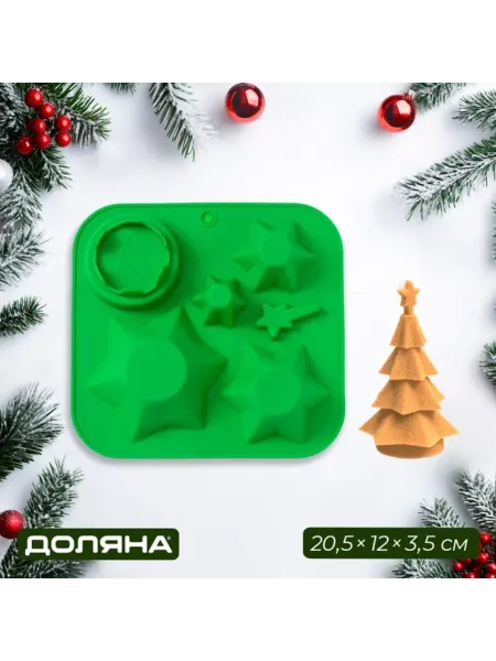 MJ house Силиконовая форма для выпечки 6 ячеек, зелёная