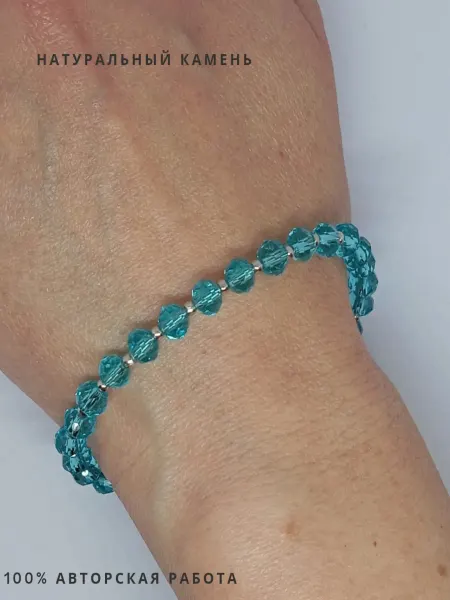 Браслет из топаза натурального 6 мм