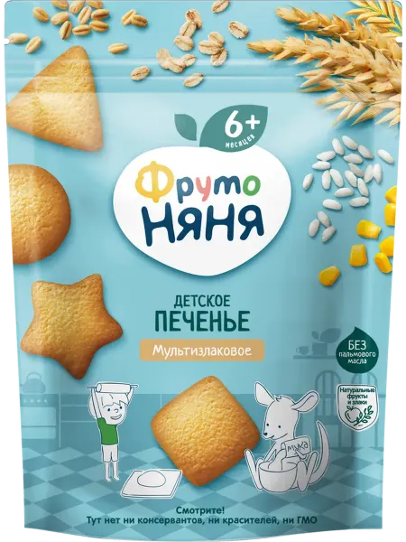 Печенье мультизлаковое ФРУТОНЯНЯ растворимое с 6 месяцев
