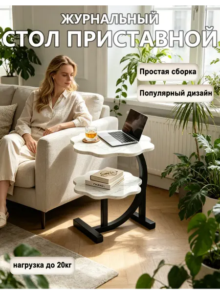 Прикроватный деревянный столик лофт, для спальни и гостиной