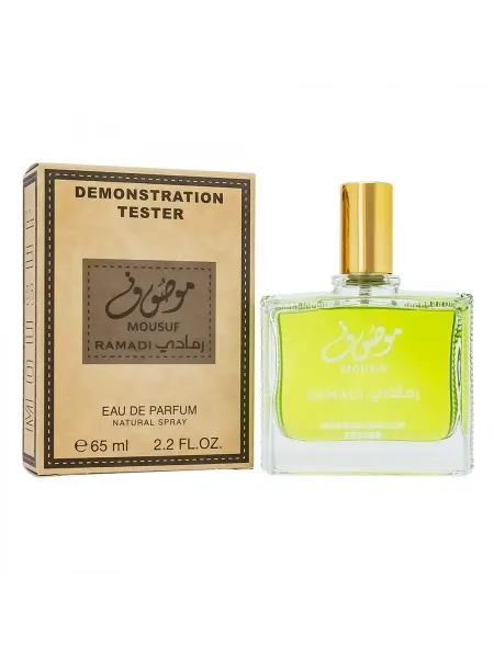 Online-Aroma Духи Ard Al Zaafaran Mousuf Ramadi, 65 ml