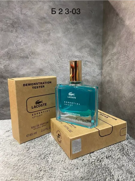 ОРИГИНАЛ ТЕСТЕРЫ ДУХИ АРАБСКИЕ ОРИГИНАЛ ДУХИ lacoste essential sport 65 ml