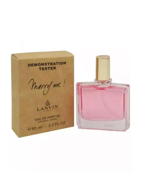 Стоойкие духи Тестер Lanvin Marry Me, 65 ml