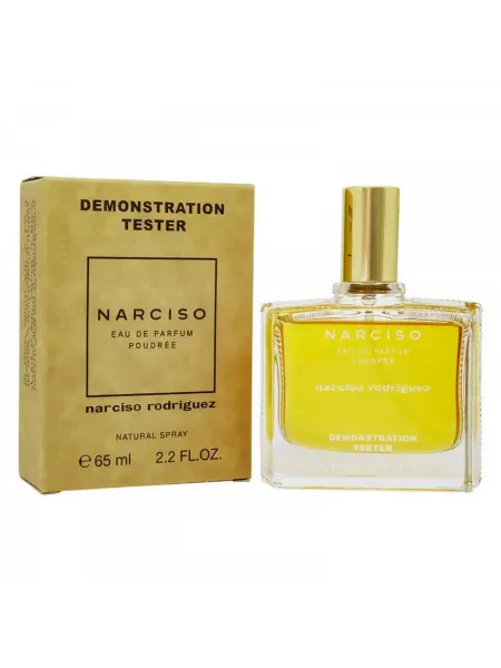 Духи женские Narciso Rodriguez Narciso Poudree, 65 ml