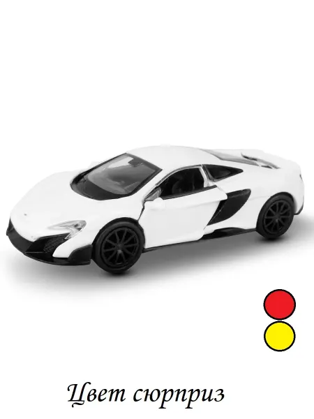 Welly Машинка McLaren 675LT Coupe игрушка коллекционная