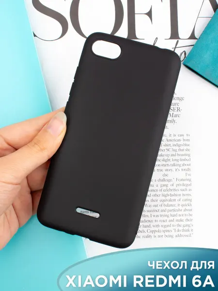 NeoMobile Чехол на Xiaomi Redmi 6A силиконовый матовый бампер