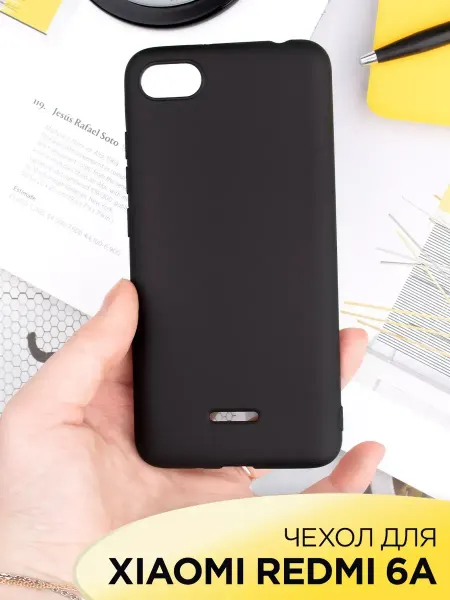 SnapUP Чехол на Xiaomi Redmi 6A силиконовый матовый бампер