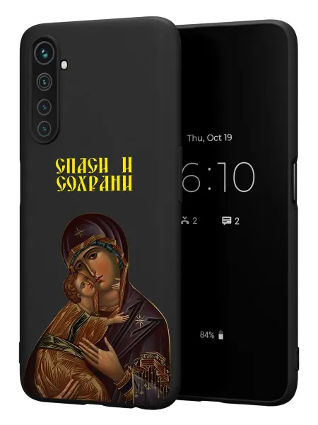 FACTORIA Чехол на realme 6Pro с православным принтом