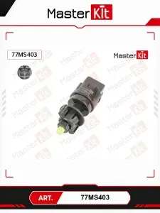 Датчик включение стоп-сигнала для автомобилей: Acura RDX; Honda ACCORD 7 ACCORD 8 CIVIC 9 CIVIC 7 CIVIC 8 Type R
