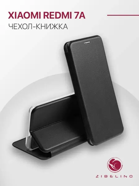 ZIBELINO Чехол на Xiaomi Redmi 7A, Ксиоми Редми 7А книжка