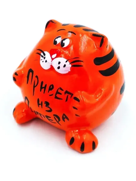 ПодариТо подарки и сувениры Фигурка сувенир Веселый Котик 7см