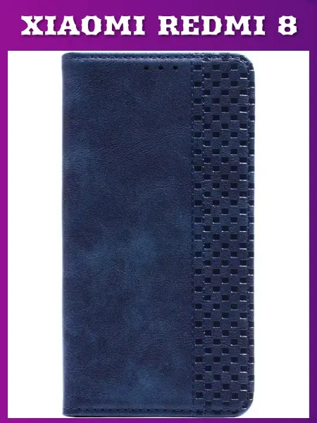 KARPIK Чехол-книжка для Xiaomi Redmi 8